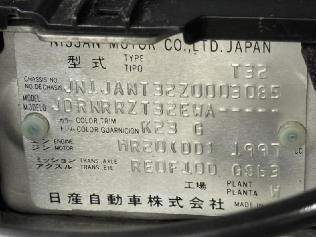 d36e37f7b00033ecdd2650a612540179.jpeg