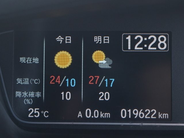 f5802592f4f7a4263645435d2454ec8f.jpg