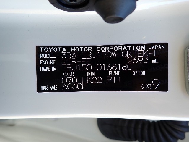 c9254a39f7f67366f8aa402349a9d838.jpeg