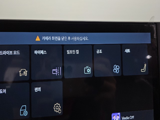 98f803746a3bab0249699add0b5a5bd1.jpeg