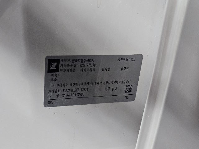 7888b96dc9c1c52745c56da9a77c33f0.jpeg
