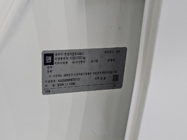 bfd3d9f0f2ea40dd7f91d68faf51c641.jpeg