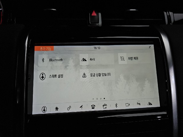 17319d97505db1540bf52972f67e29cc.jpeg