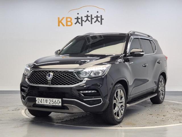 6061501282R1.jpg