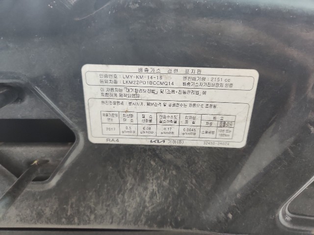 lotterental_092617719_5xZhW_7.jpg