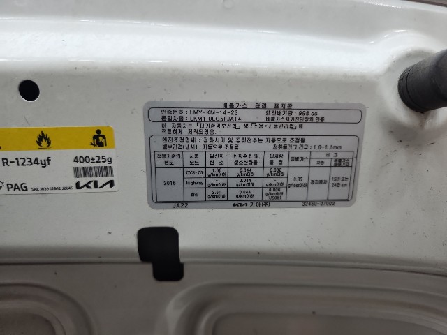 lotterental_101122718_tWkYG_10.jpg