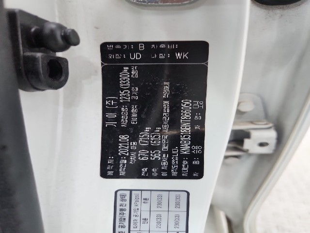 lotterental_101627571_nDyHn_8.jpg
