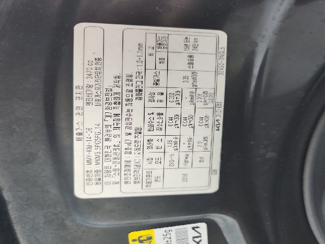 lotterental_111237110_yDE03_1.jpg
