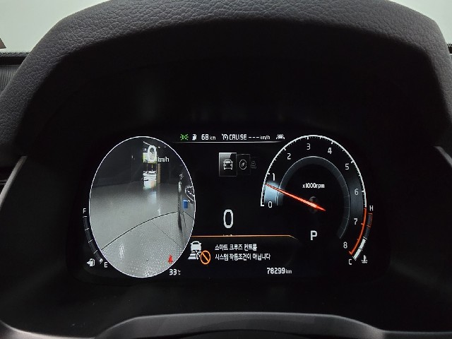 aaa5ec8347fd7fe354d46f769b4a8783.jpeg