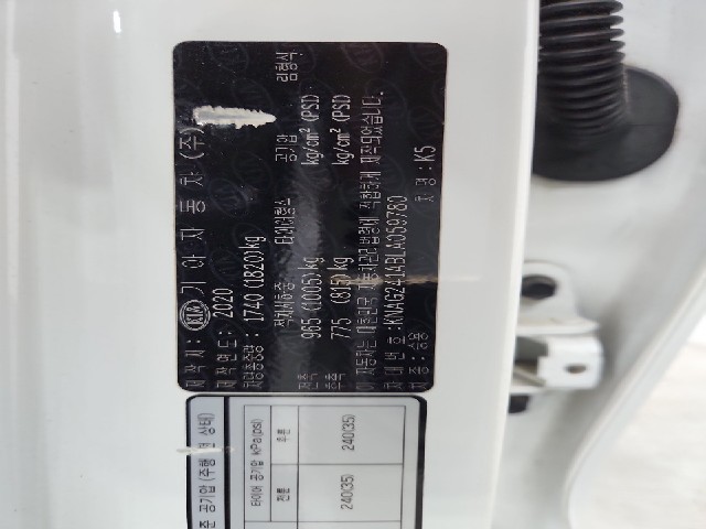 lotterental_220044965_40gDs_8.jpg
