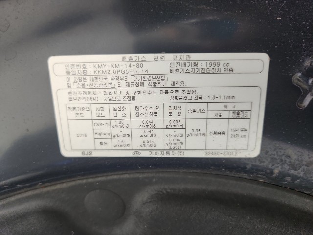 lotterental_09152911_eQNHt_2.jpg