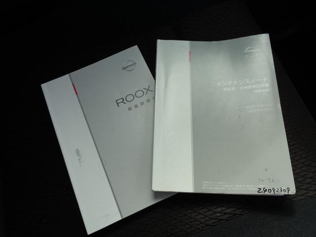 a3ac977a806fa50501578ba4baedf233.jpg