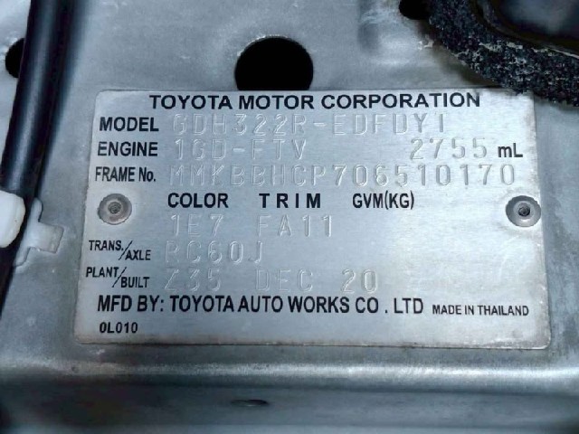 f1508b5434e48f0a7a13c203bc0dec0e.jpeg