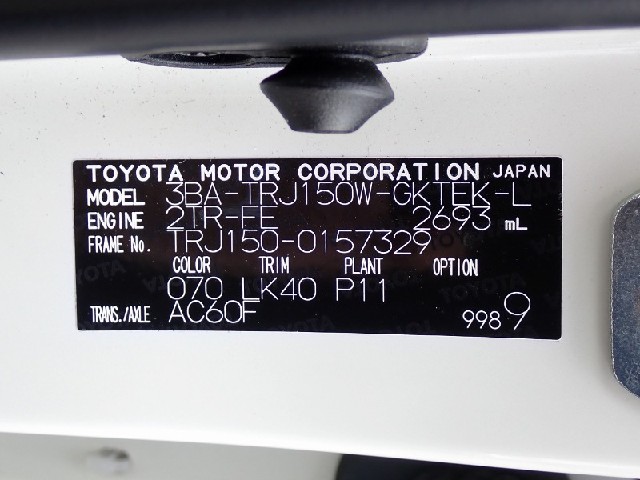 3ae257d6d3d425c384892abe2fa6d12a.jpeg