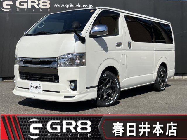 2cc9be7735c988de4dd03c66e99a2194.jpg
