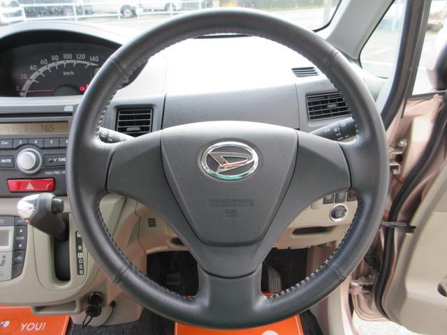 0708023A30251226W00117.jpg
