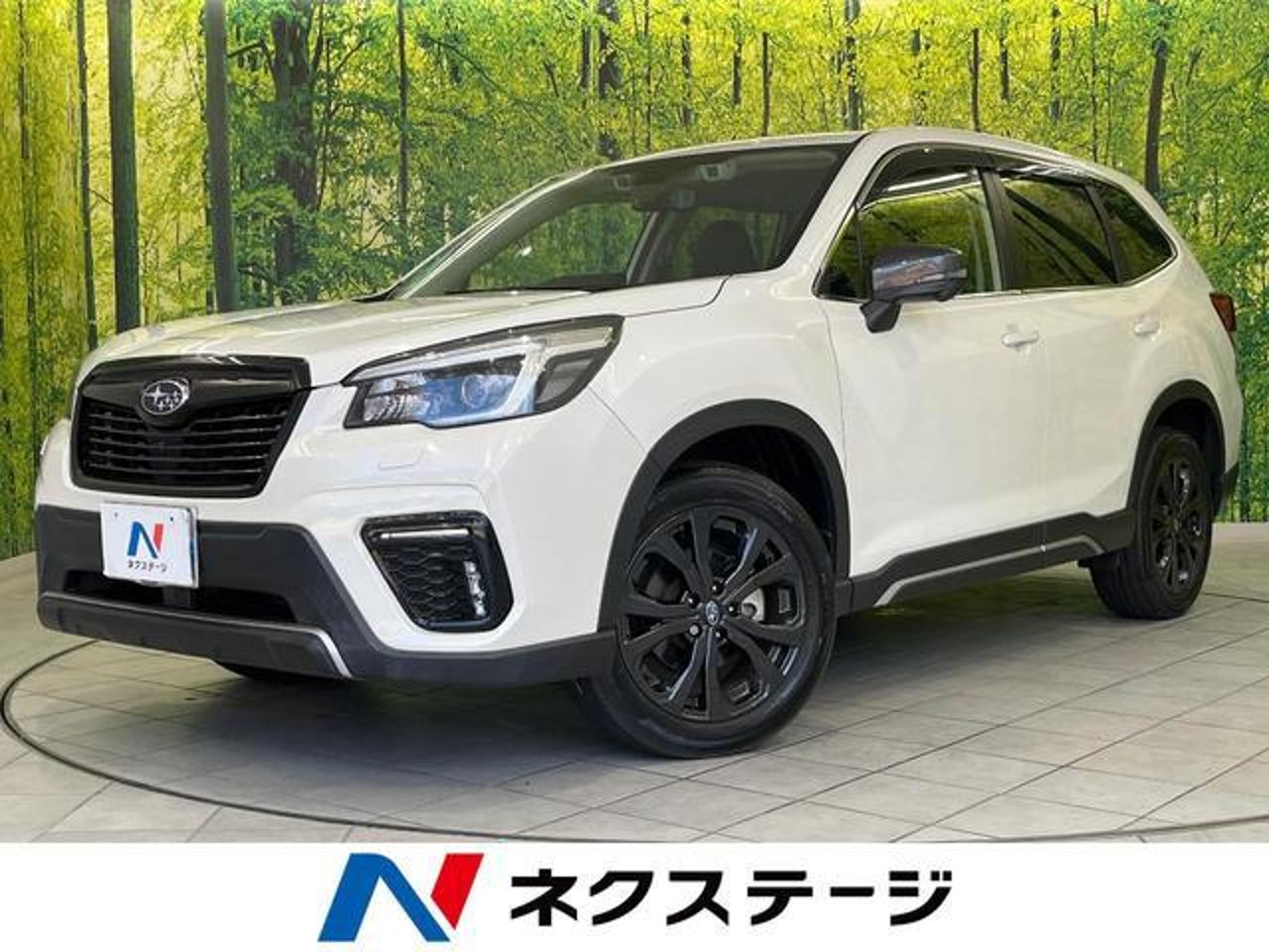 2021 Subaru Forester, photo 1 of 1