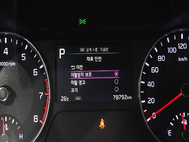 f752ed3ede6ca48ede9bae717c404c14.jpeg