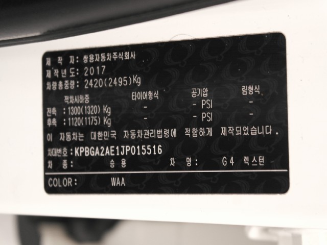 872cbf88d48632ecca9e2cd96f7fe370.jpeg