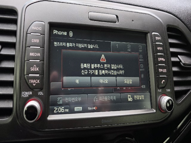 993ecea3e9e366b771cf1ee45cf74918.jpeg