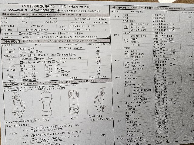 c7efd2bf1609da54fb92cd9f7e28721a.jpeg