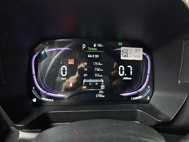f325c5bce642ada39f42960e9488e11e.jpeg