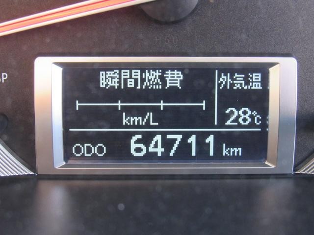 0505254A30261019W00218.jpg