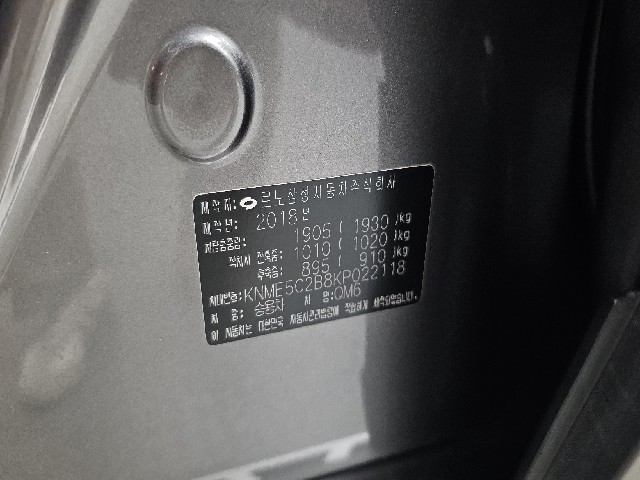 68e33e651ac6fcf96e590ac32eac5be4.jpeg