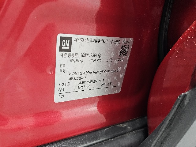 bed104317127398792ec663e1f640b86.jpeg