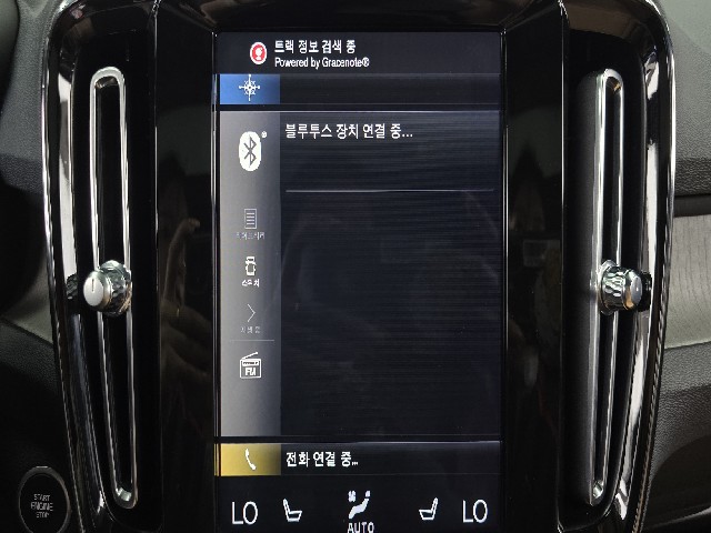 c45b680888241a855b6f5d0792ed66ea.jpeg