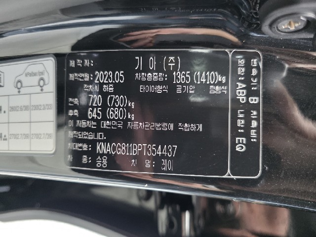 9f5acae2a3291951a390257fcb6e2a5b.jpeg