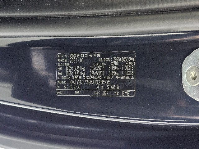 e32cdcec41c68a75014b2e53e76c3c85.jpeg