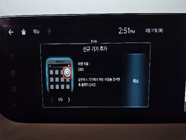 50e7eb70ce551ea2413b41cd03da2c31.jpeg