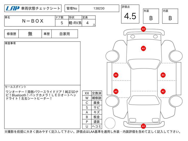 c0a6ea3a9b87a8e94b15b39abe6331c1.jpg