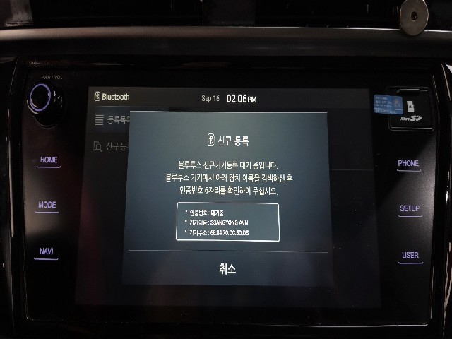 35f514117ee60aa7f6dae7913429ad85.jpeg