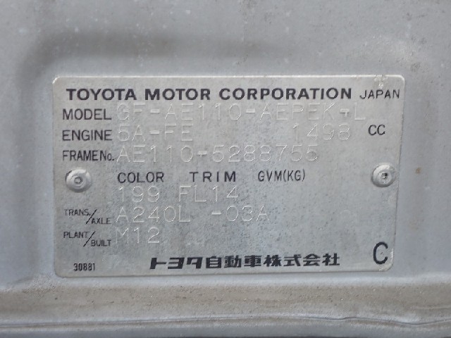 8398c90d4c08f08986bc83d7bf52bcf5.jpeg