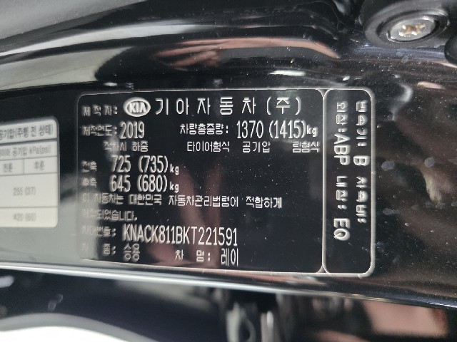 9c1fc7fae1a5e831b8fc28992cc9efd2.jpeg