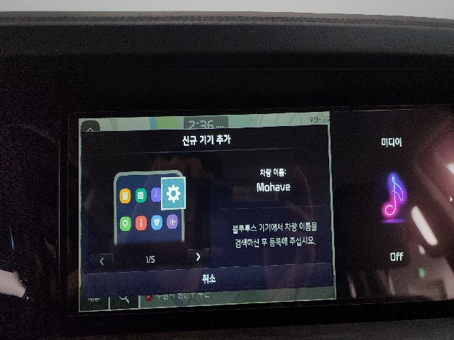d0d941fcf969f99458bfa395560a1e0d.jpeg
