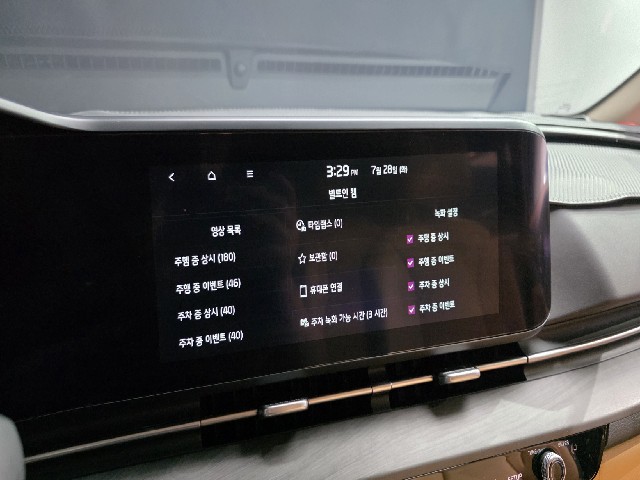 9291be2b2b7461a7fe70a8aa7753a4fb.jpeg
