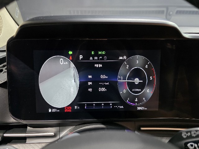 ac380d8c838b9cc44091d91f482cf4db.jpeg