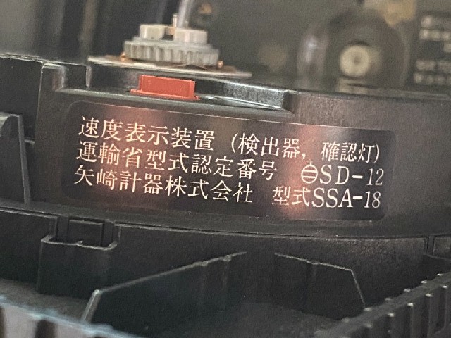 2b6bde63aff542cda0335e499733fca4.jpeg