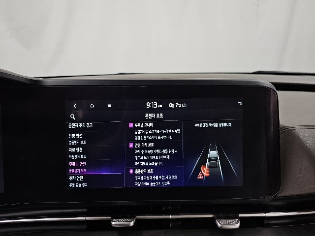 6e9e603959146956597cb85e288abf37.jpeg