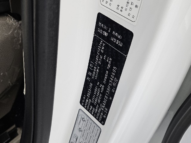 e29ff0609bd92ca5f82c1ab3238fb330.jpeg