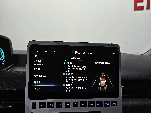 e43557d391e641637037531dd887f7e7.jpeg