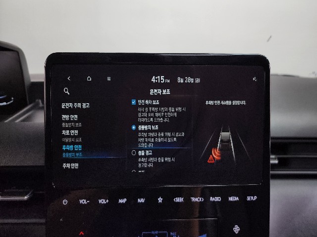 2a750740ff4121cf0cacd2c68ca20f47.jpeg