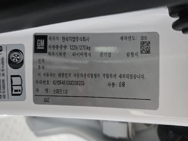 43302e13a4906074077fcf4944988819.jpeg