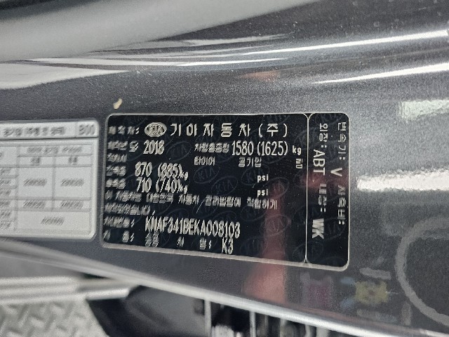 c8db01eb744fedf357eae1b964f7006c.jpeg