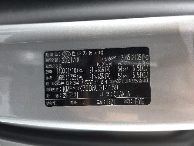 7f42d554ac6247c21cbdabc1a38587f7.jpeg