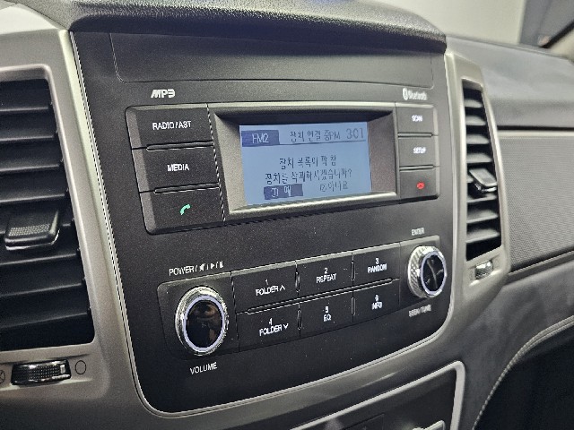 ac716eec5ed7f8504367b7206ae54145.jpeg