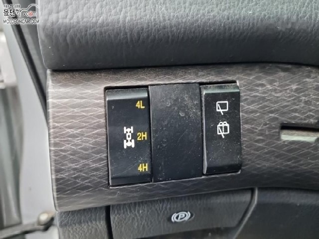 92947ca5e104d308a13d0054141dda87.jpeg